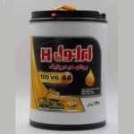 روغن هیدرولیک ایرانول H