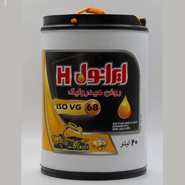 روغن هیدرولیک ایرانول H